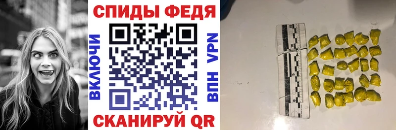 нарко площадка клад  Зерноград  Амфетамин VHQ  кракен рабочий сайт 