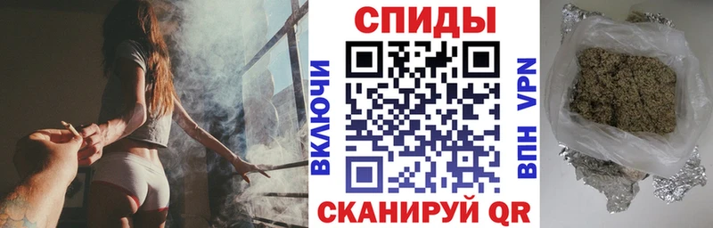 БУТИРАТ BDO 33%  купить наркотики цена  Зерноград 