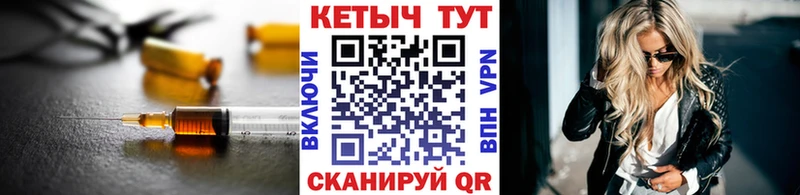 где купить наркоту  гидра tor  Кетамин ketamine  Зерноград 