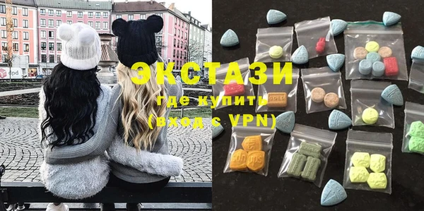 PSILOCYBIN Дмитровск