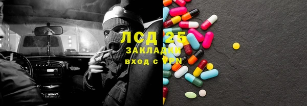 трава Дмитриев