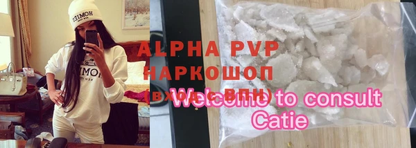 трава Дмитриев