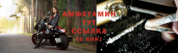 трава Дмитриев