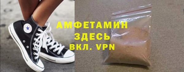 трава Дмитриев