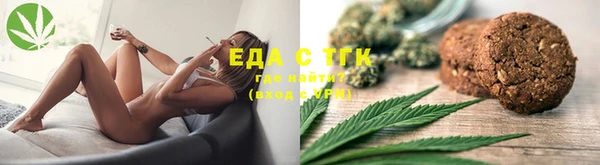 PSILOCYBIN Дмитровск
