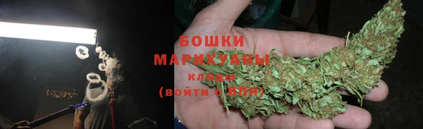 PSILOCYBIN Дмитровск