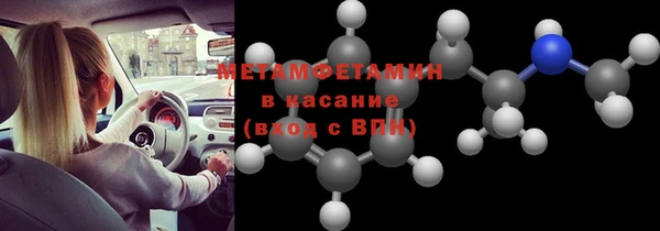 трава Дмитриев