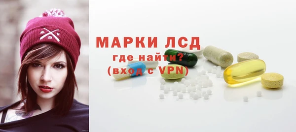 трава Дмитриев