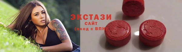 трава Дмитриев