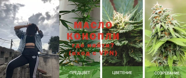 PSILOCYBIN Дмитровск