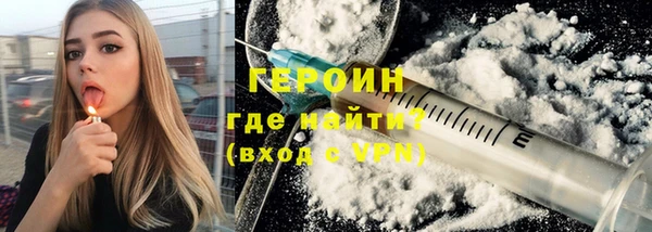 PSILOCYBIN Дмитровск