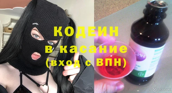 трава Дмитриев