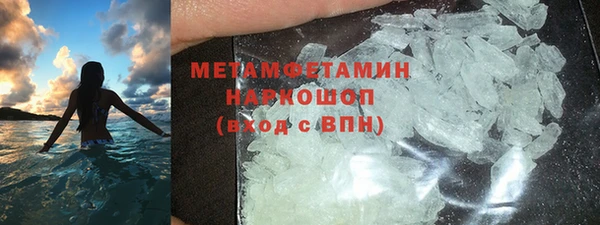 трава Дмитриев