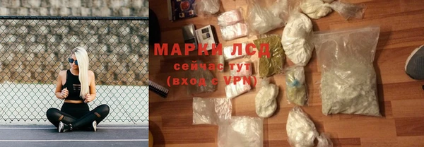 трава Дмитриев