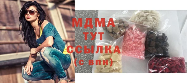 трава Дмитриев