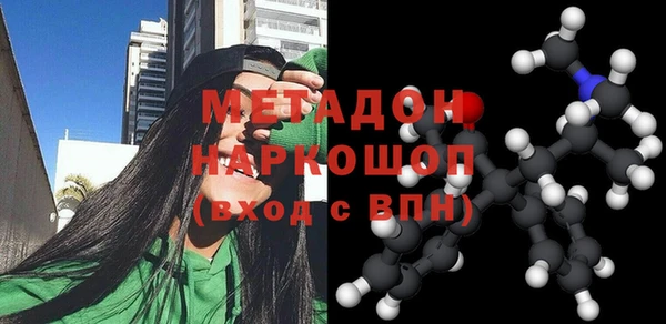 гашик Дмитров