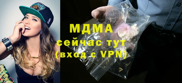 трава Дмитриев