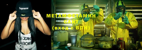 гашик Дмитров