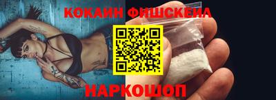 МДПВ Будённовск