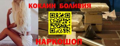 МДПВ Будённовск