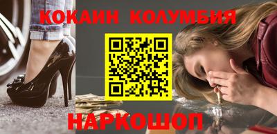 СК Изобильный
