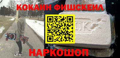 МДПВ Будённовск
