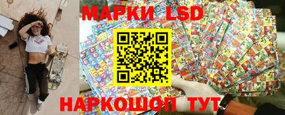 МДПВ Будённовск