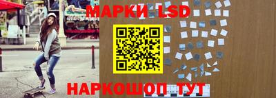 шишки Бугуруслан