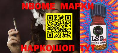 прущие грибы Бузулук
