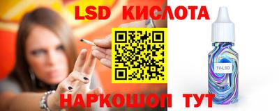 МДПВ Будённовск