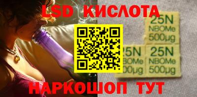 прущие грибы Бузулук
