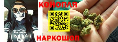 прущие грибы Бузулук