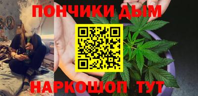 прущие грибы Бузулук