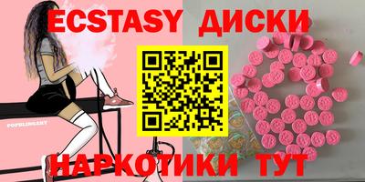 МДПВ Будённовск