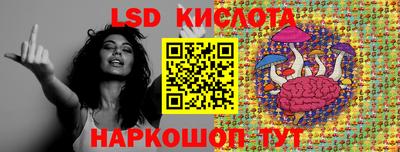 шишки Бугуруслан