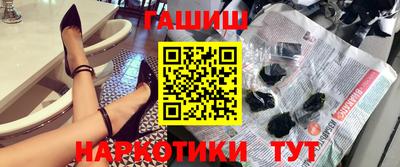 прущие грибы Бузулук