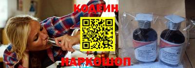 прущие грибы Бузулук