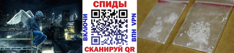 Первитин Декстрометамфетамин 99.9%  Зерноград 